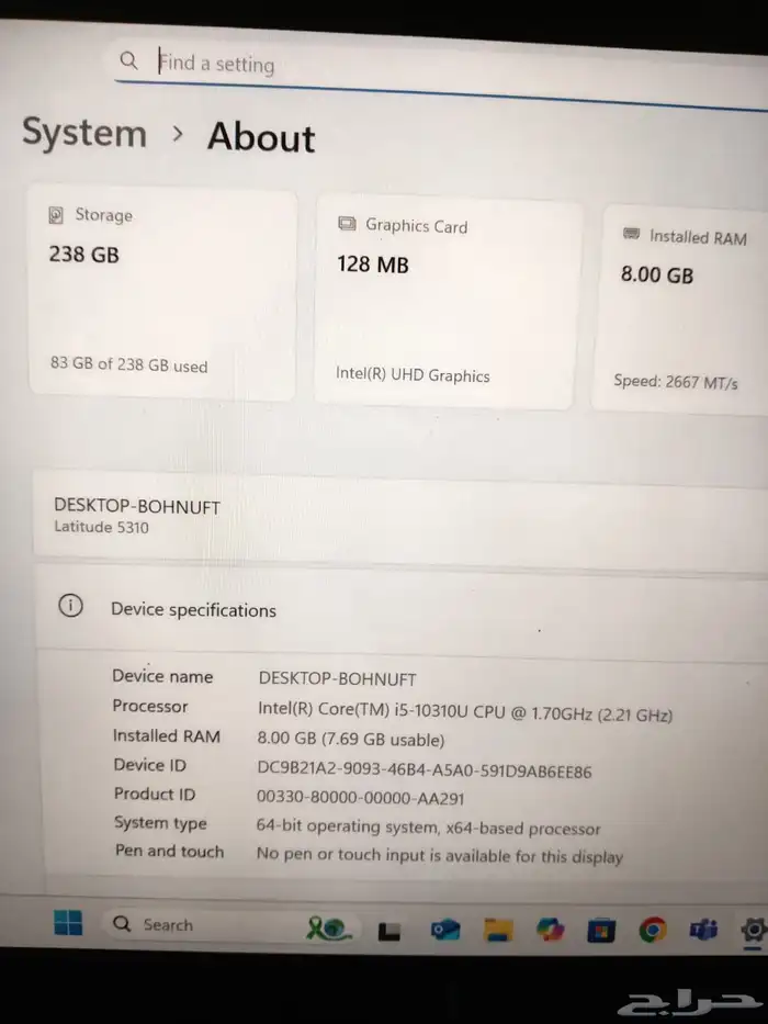 لابتوب ديل ( dell ) مستعمل نضيف جدا للبيع 9