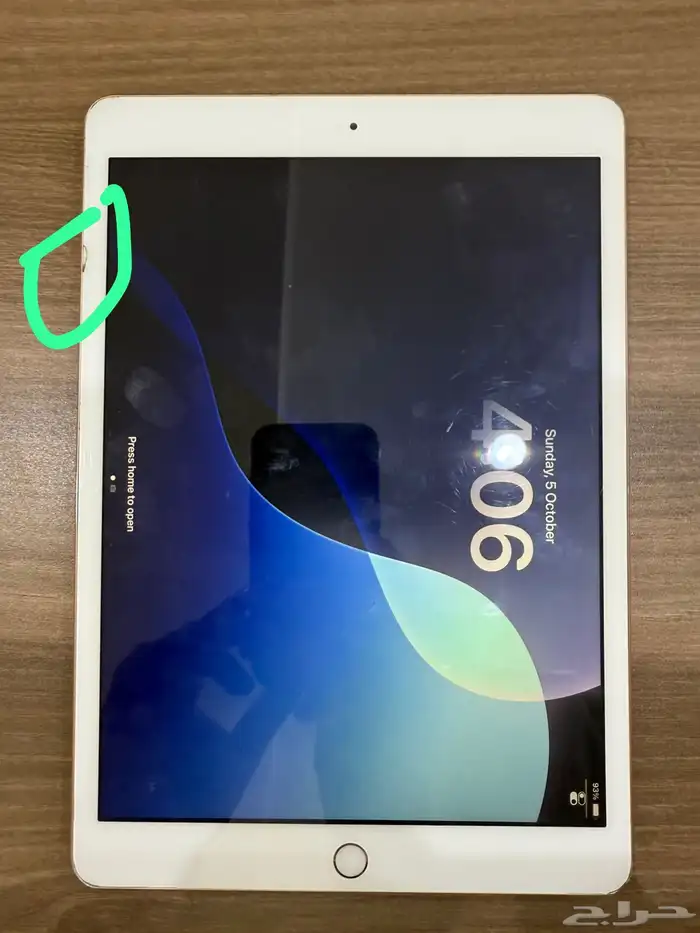 ايباد الجيل الثامن واي فاي 2