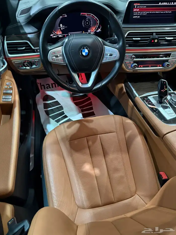 بي ام دبليو 730 شبه جديده 2021 الناغي 35