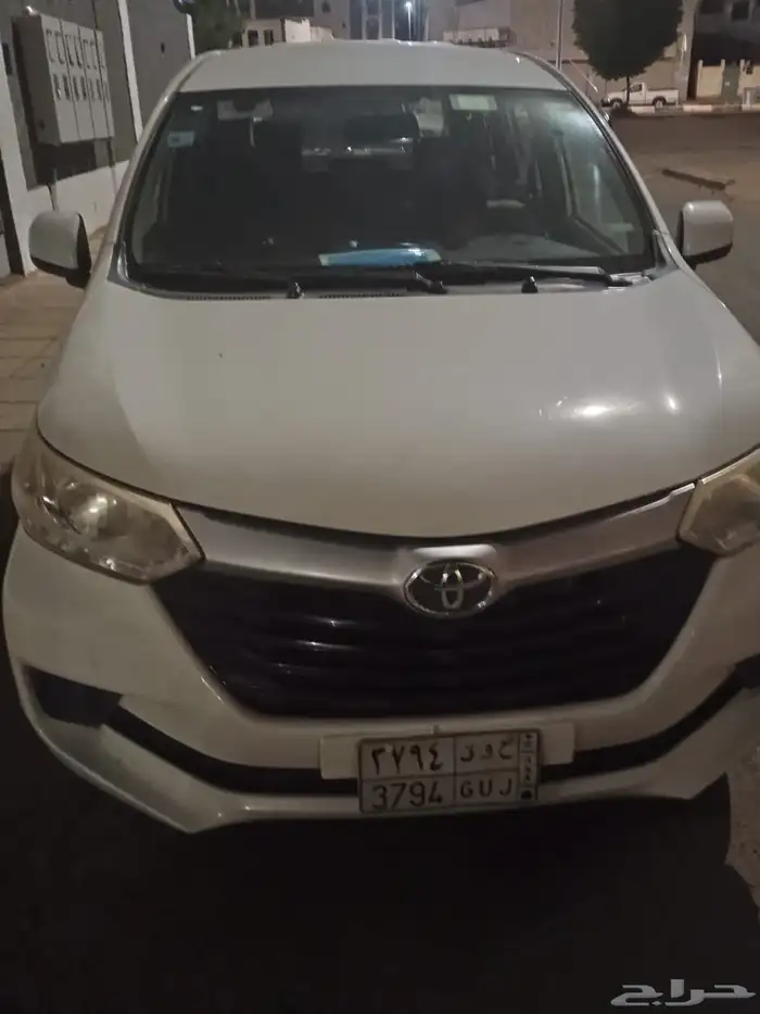 افانزا 2016 0
