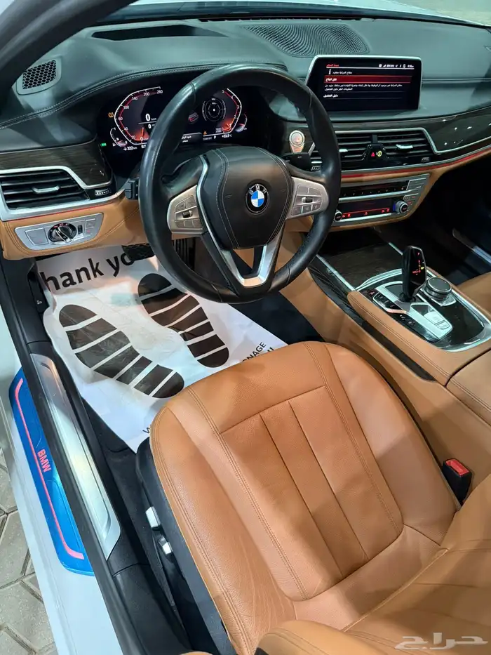 بي ام دبليو 730 شبه جديده 2021 الناغي 41