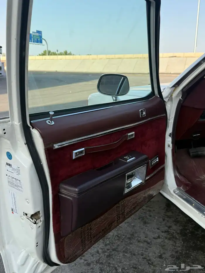 كابرس 1984 13