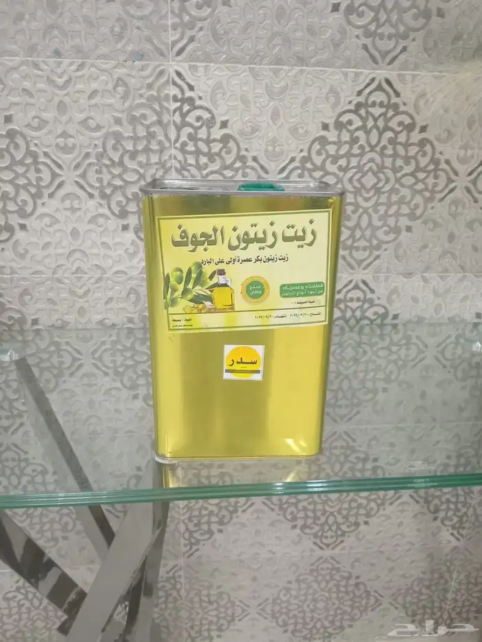 بيع زيت زيتون الجوف 2