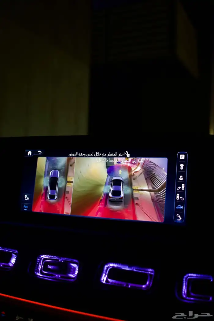 للبيع 2024 Gle53 Coupe مخزن 9