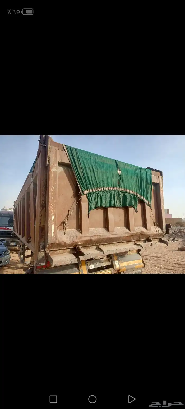 صندوق صاج 24 متر 2