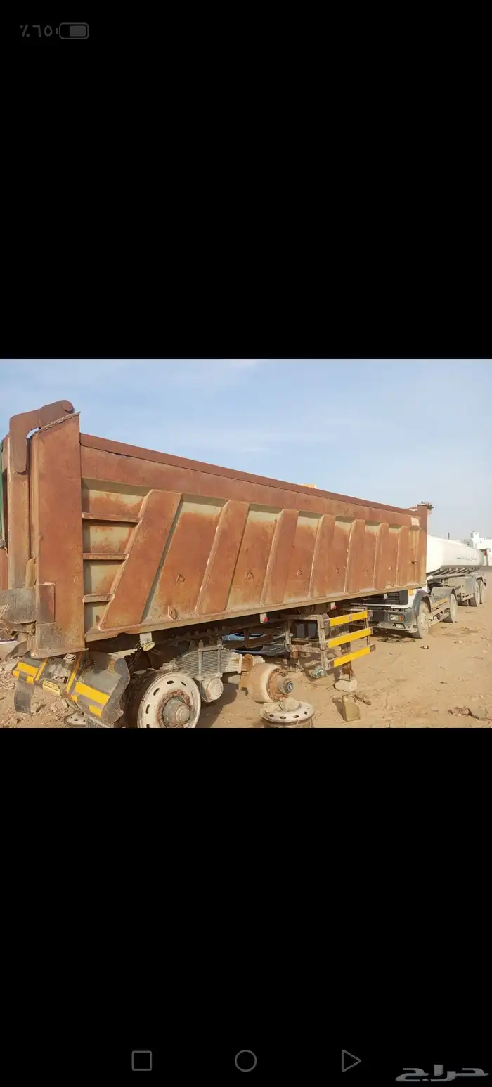 صندوق صاج 24 متر 0