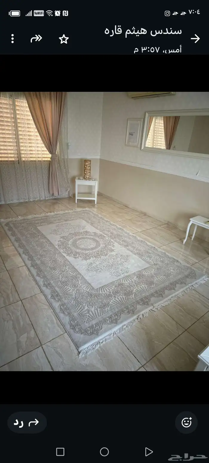 اثاث وطاولات ومنقي وسجاد 9