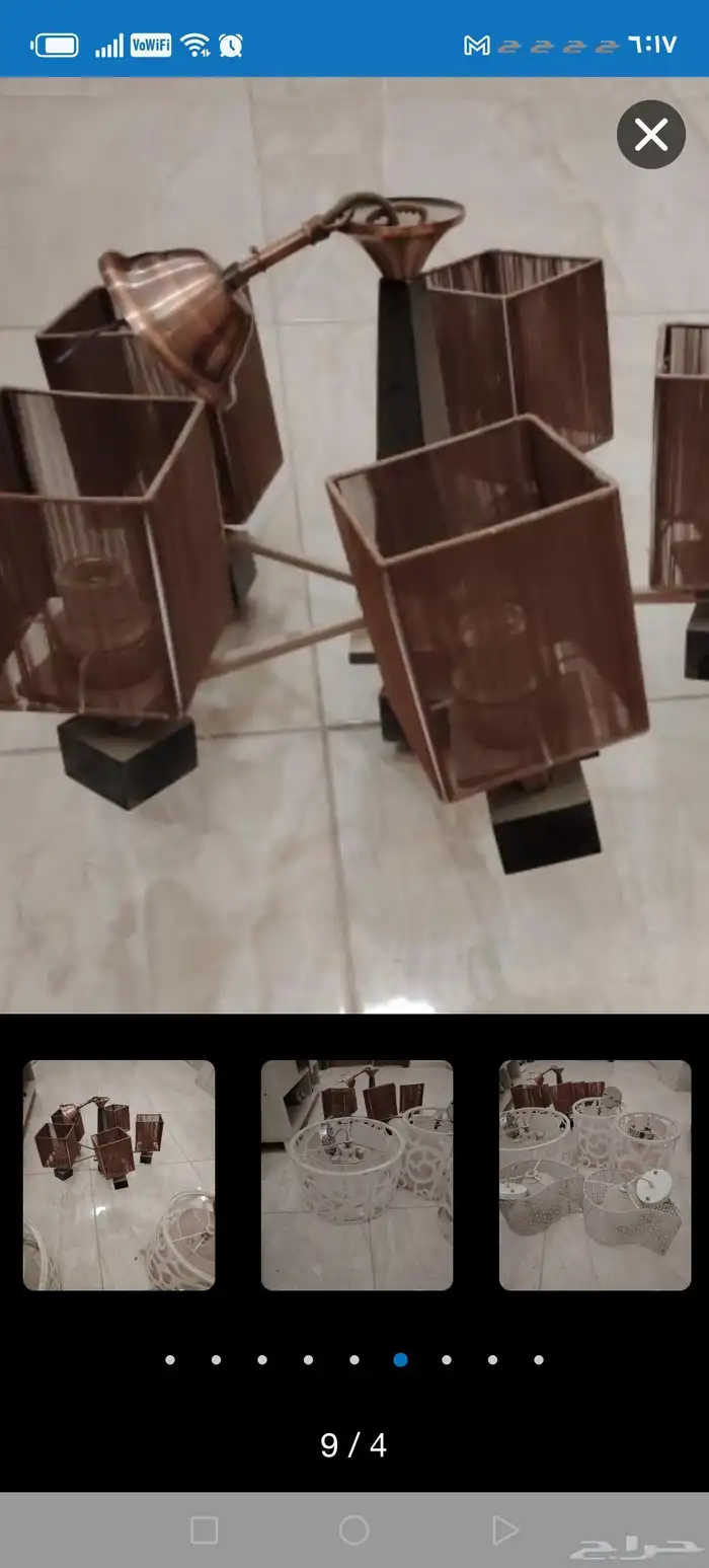 مراتب ولباد وطاوله شاشه ونجف وفرن 6