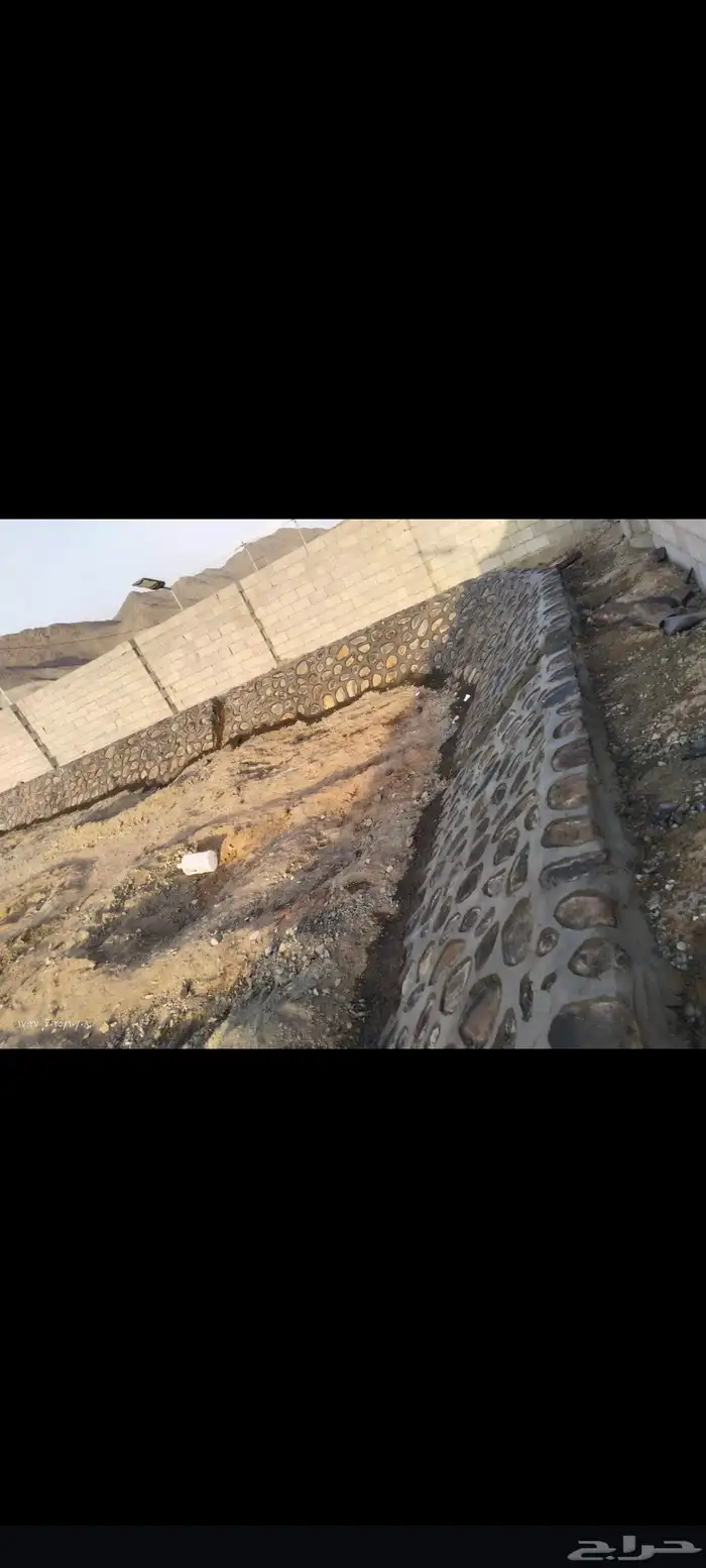 ابو صالح مقاول حجر وردميات وتربه زراعيه وجميع المواد رباريب 1