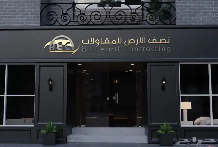 تصميم لوقو شعار بطريقة احترافية وبروفايل يميز مشروعك 6