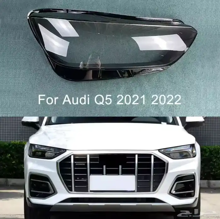 قزاز شمعة اودي Q5 0