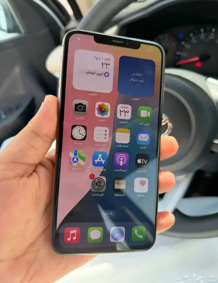 ايفون xs max - نظيف جدا 4