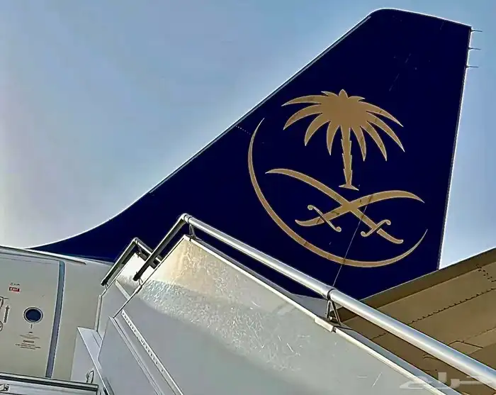 حجز حجز حجز 0