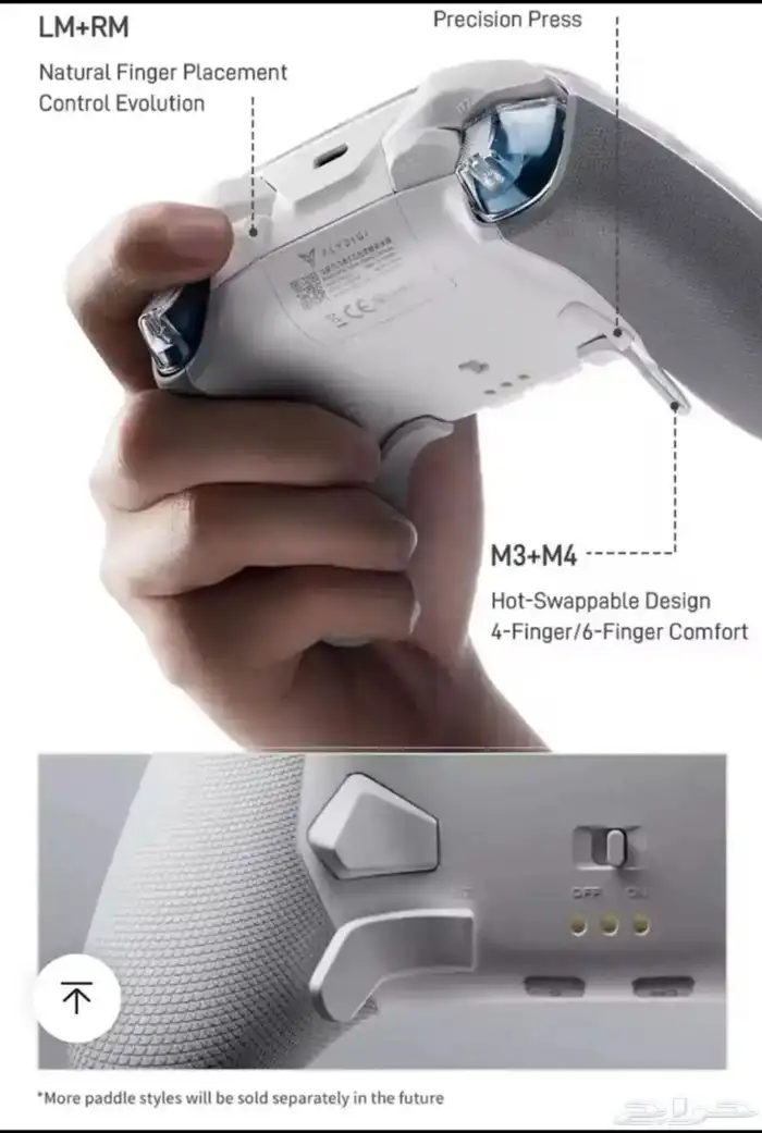 Flydigi   Apex 5 Controller يد احترافيه 4