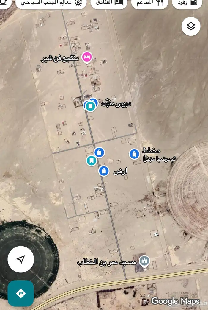 حوش للبيع 0