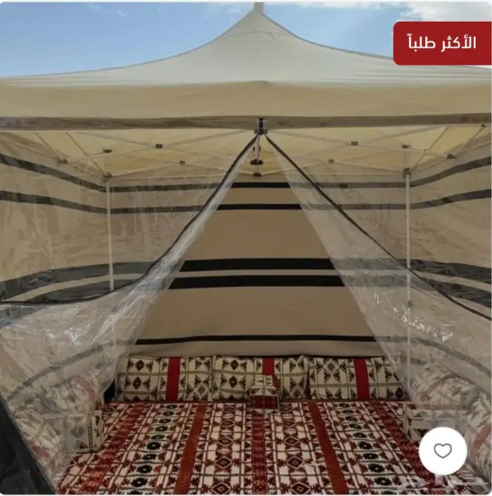 خيام منزليه اقل سعر 10