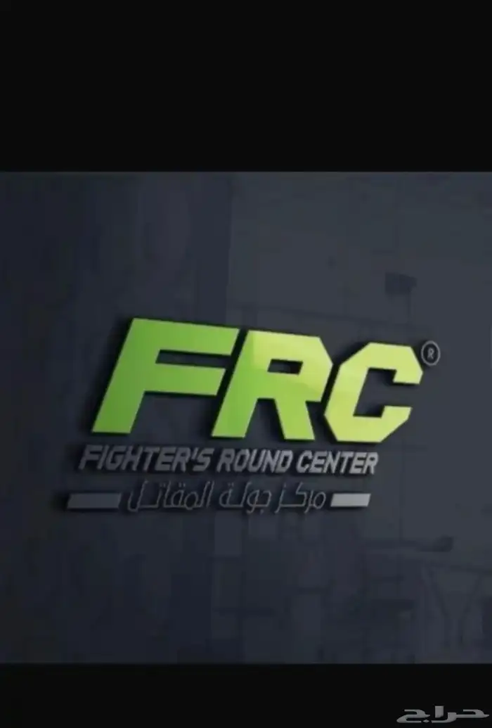 للبيع اشتراك نادي 0