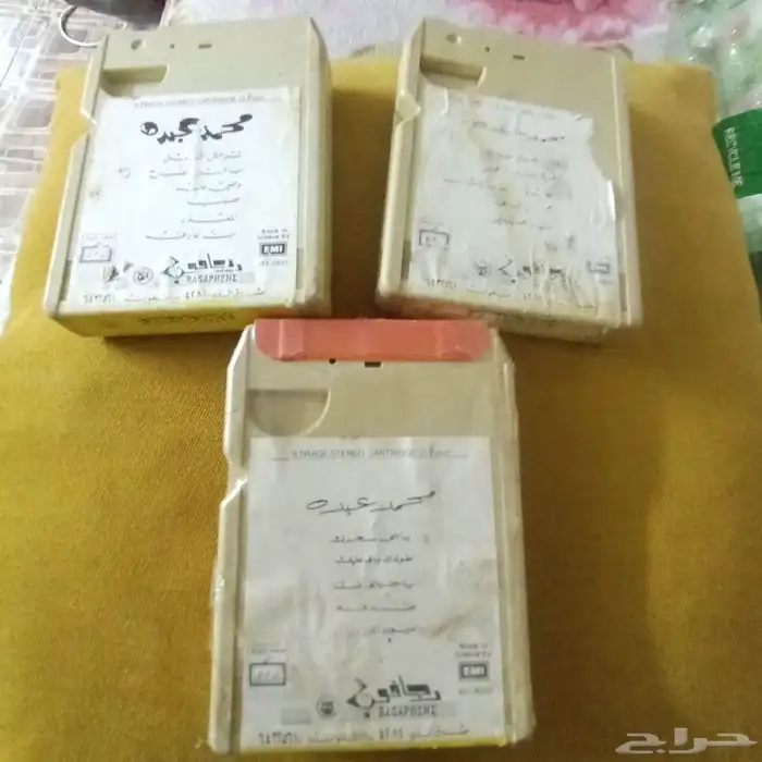 اشرطه أصل محمد عبده 1