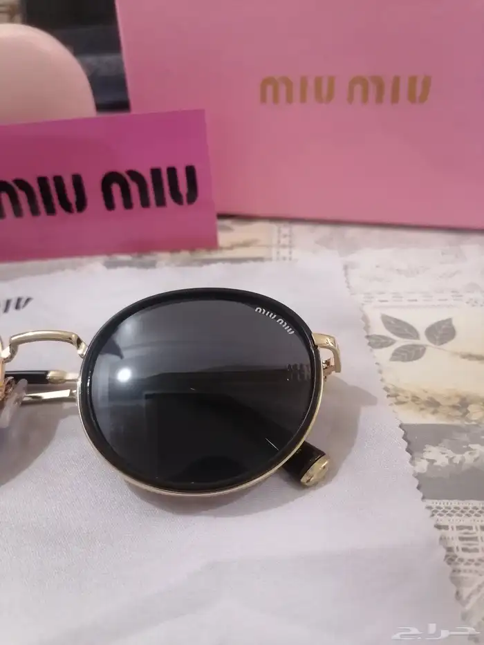Miu Miu Sunglasses never worn 1