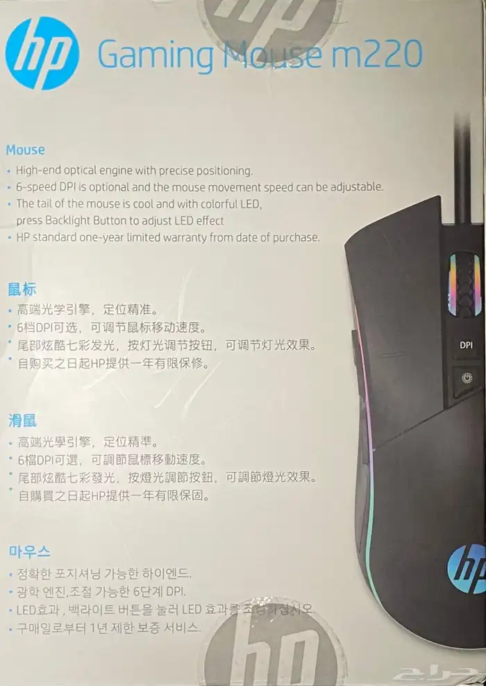 سوني 3 و اشرطة لا يجي الا الصامل 12