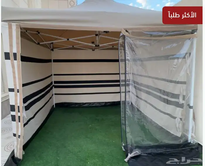 خيام منزليه اقل سعر 13