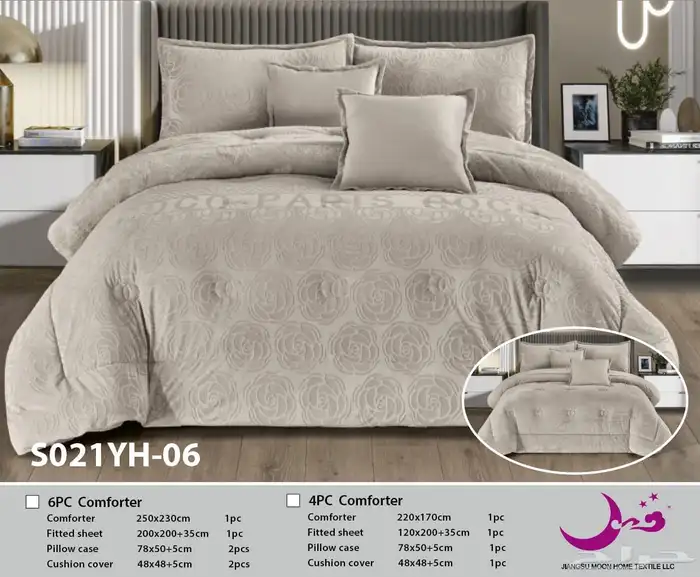 مفارش شتويه 3