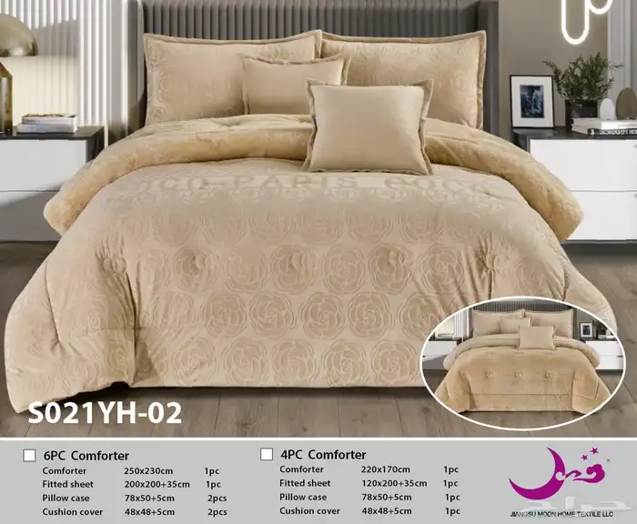 مفارش شتويه 2