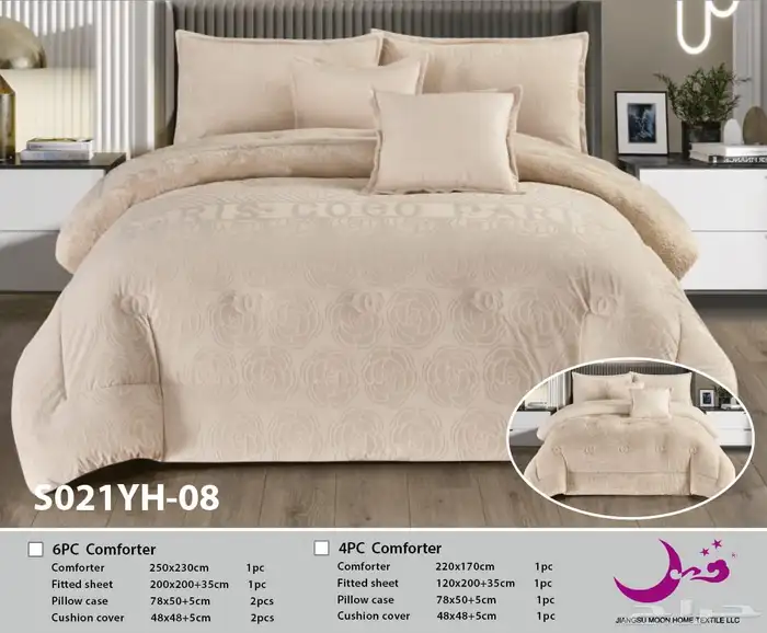 مفارش شتويه 1