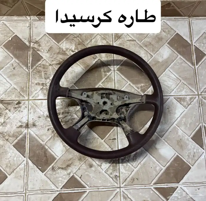 قطع كرسيدا 89-96 3