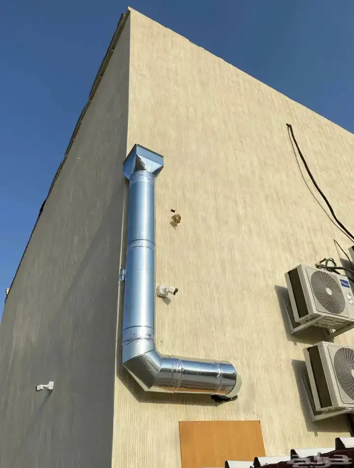 معلم مدخنة 2