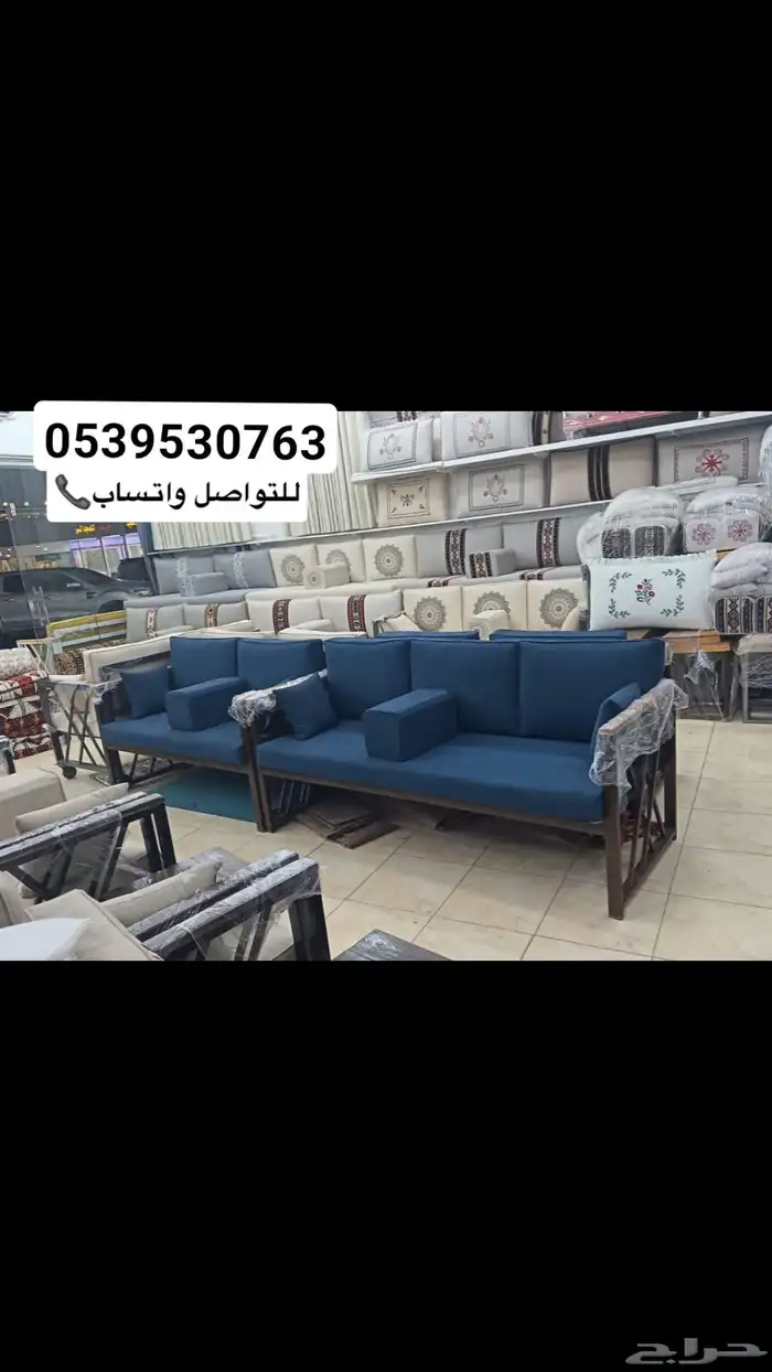 جلسات خشب و حديد فاخر حصريا 15