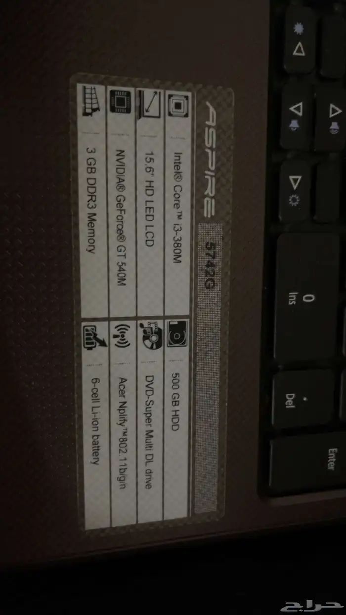 لابتوب Acer ASPIRE 5742G 2