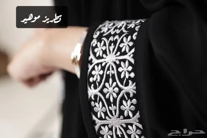 ملابس نسائية 0