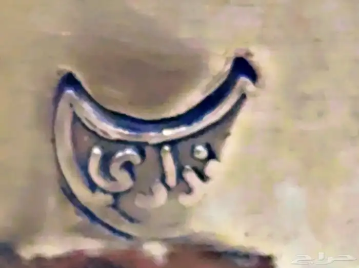 دله بغداديه صفراء عمل فايز 8