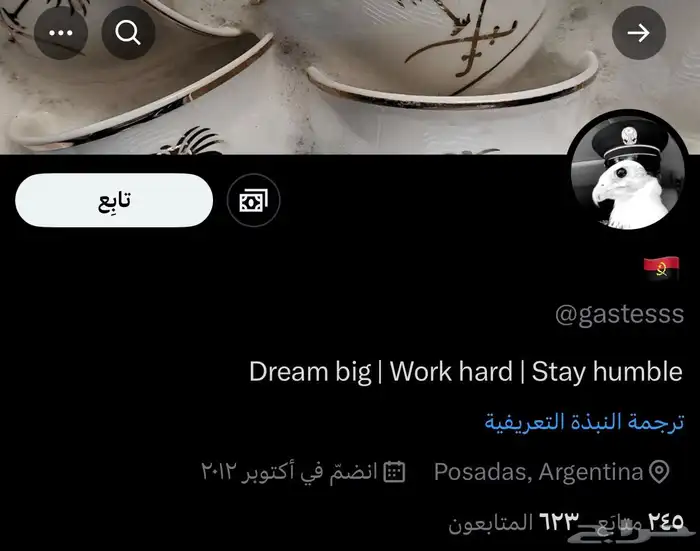 سناب نقاط عاليه تيك توك اعداد متنوعه تويتر منصه اكس 8