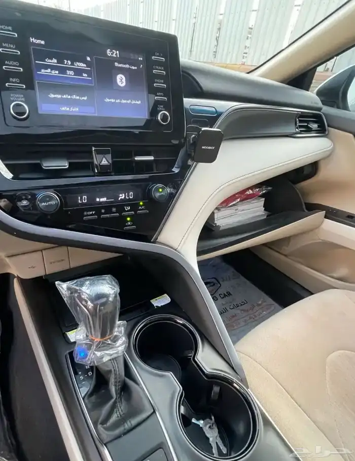 Camry 2023 GLE Hybrid 32