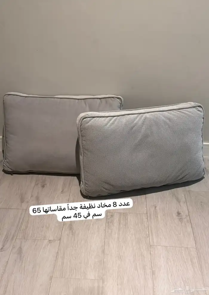 وينكم يا اهل الجلسات والمخيمات 7