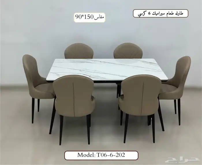 Luxurious Office Table Available in elegant designs suitable 34