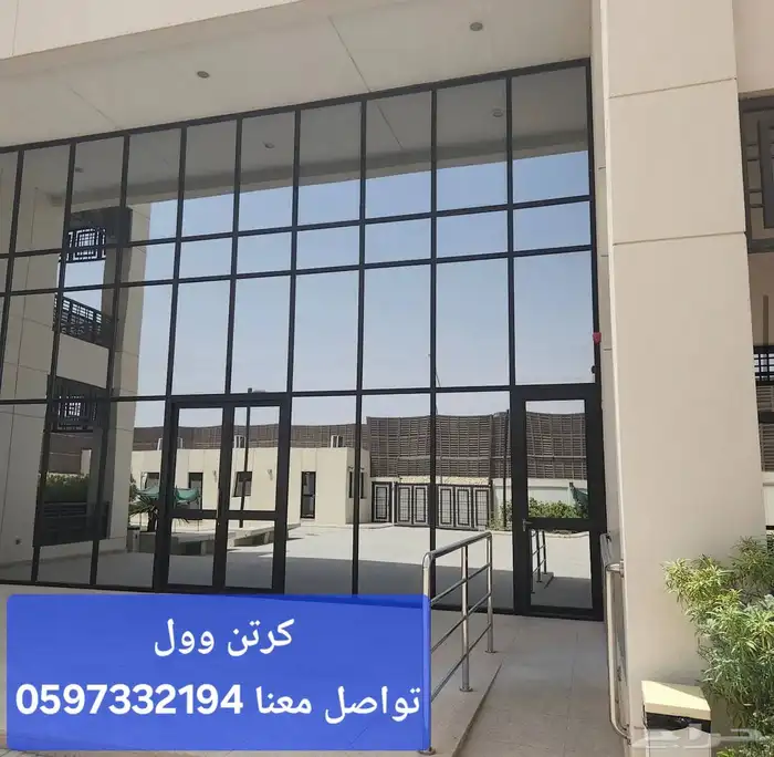 المينيوم شباك كرتن وول استركشر نوافذ رول شتر 1