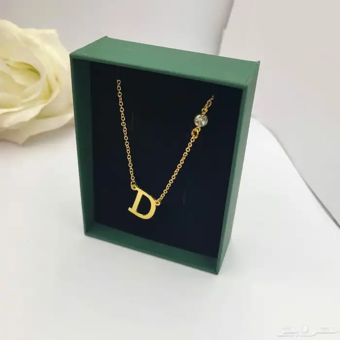 سلسل قلاده بلاسم حسب الطلب متوفر لكل المملكه مطلي بذهب 1