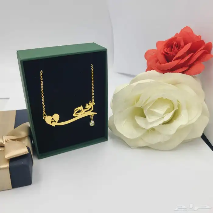 سلسل واساور وبروشات مصممه بلاسم حسب الطلب مطلي بذهب 2