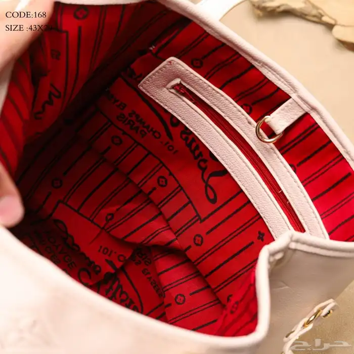 تصفيات شنط ماركات 9