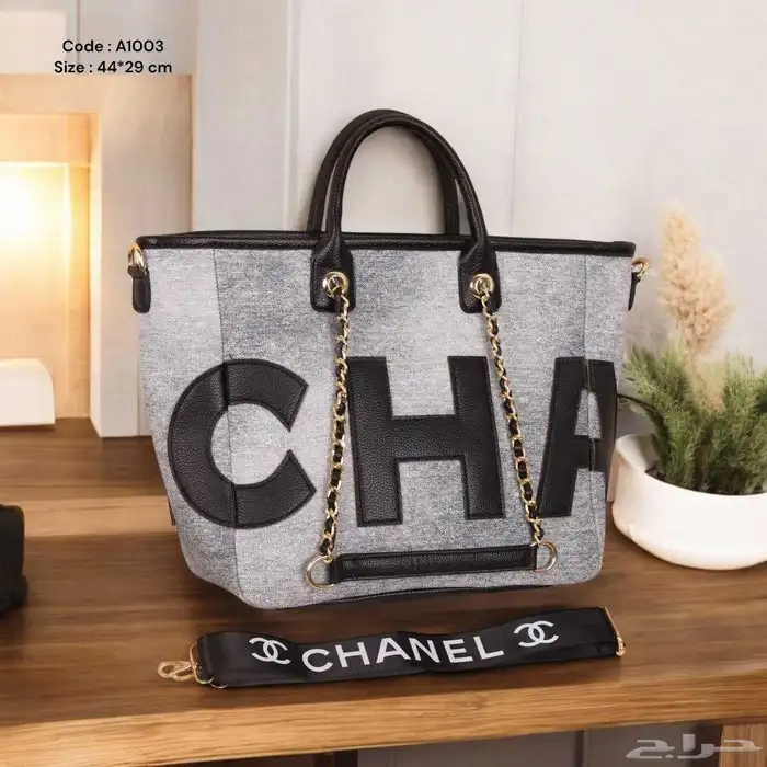 تصفيات شنط ماركات 16