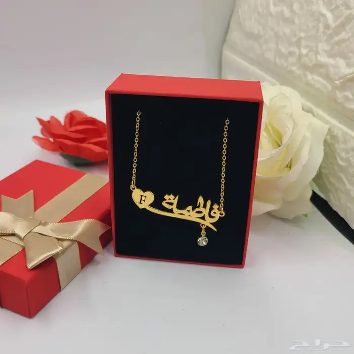 سلسل واساور وبروشات مصممه بلاسم حسب الطلب مطلي بذهب 3