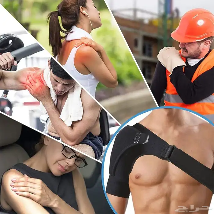 دعامة تدليك الام الكتف بالحرارة 2