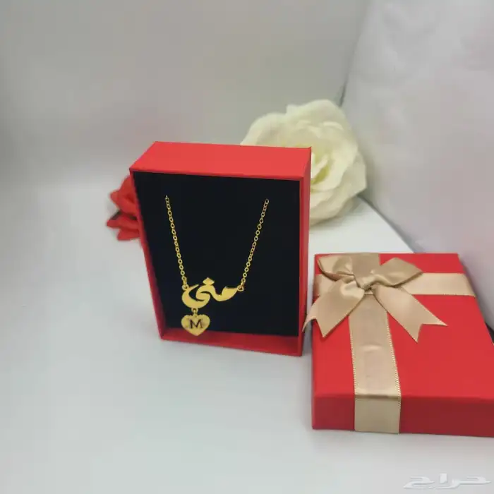 سلسل قلاده بلاسم حسب الطلب متوفر لكل المملكه مطلي بذهب 3