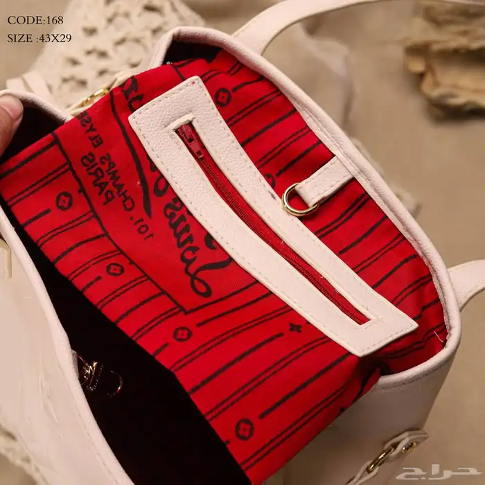 تصفيات شنط ماركات 8