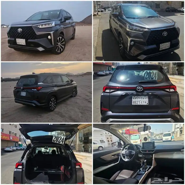 للبيع سيارة فيلوز 2024 8