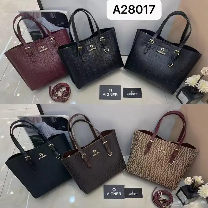 شنط هاي كواليتي بسعر الجمله 15