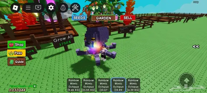 قروقاردن grow a garden 0